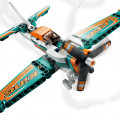 42117 LEGO Technic Kilpalentokone